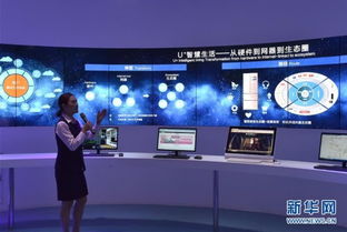 把互聯(lián)網(wǎng)思維的基因注入工廠 中國制造的海爾方案與互聯(lián)網(wǎng)游戲服務(wù)啟示