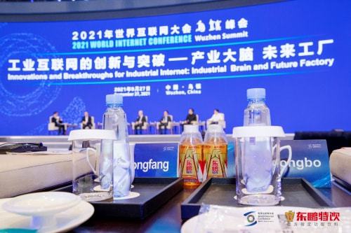 數(shù)字科技賦能產(chǎn)品品質(zhì) 東鵬飲料如何通過互聯(lián)網(wǎng)游戲服務(wù)實現(xiàn)創(chuàng)新突破