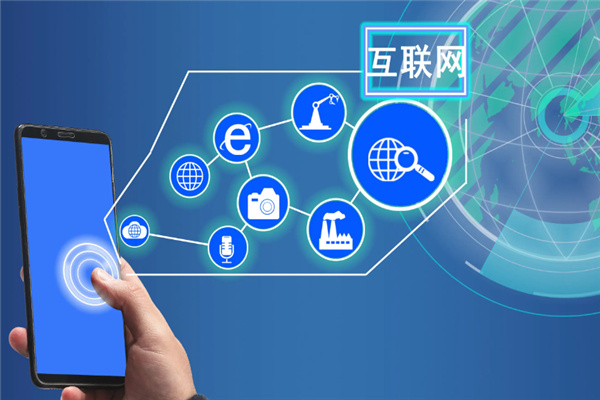 偉耀科技 引領(lǐng)未來，打造卓越的互聯(lián)網(wǎng)服務(wù)體系