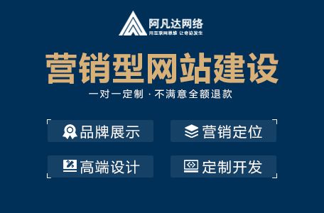 無(wú)錫本地網(wǎng)站建設(shè)公司推薦 排名前五的網(wǎng)站制作與互聯(lián)網(wǎng)信息服務(wù)提供商